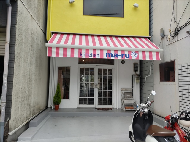 DSC_0011.JPG